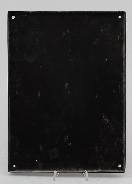 EMALJSKYLT, "Frimärksförsäljning", 1900-talets andra hälft.