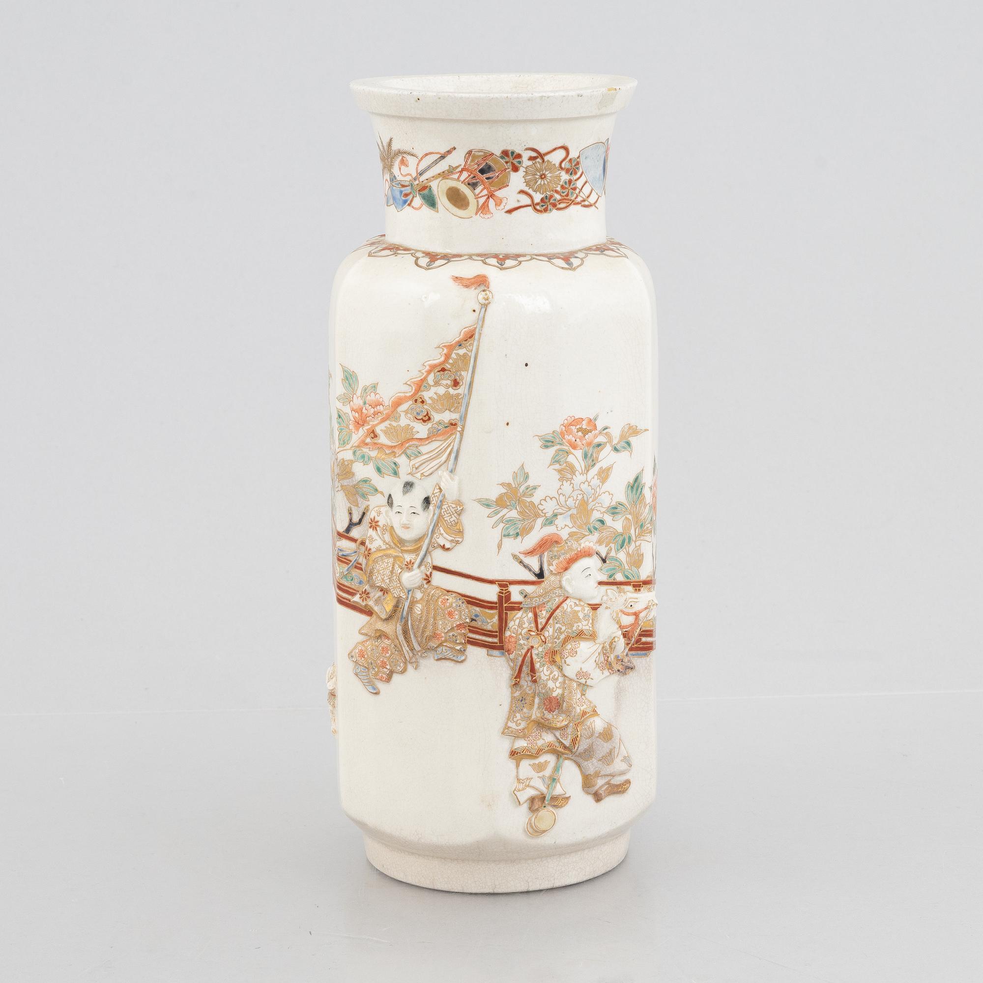 A Satsuma-ware porcelain vase, Japan, Meiji (1868-1912).