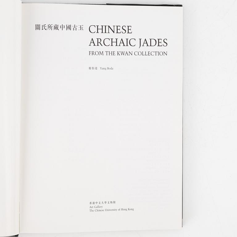 Parti litteratur om kinesisk jade, 5 volymer.