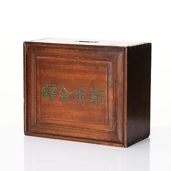 A collection of rubbings of the calligraphy of two Song dynasty artists Su Shi and Mi Fei, early 20th Century.