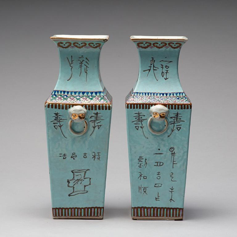 Two Chinese famille rose vases, 20th century.