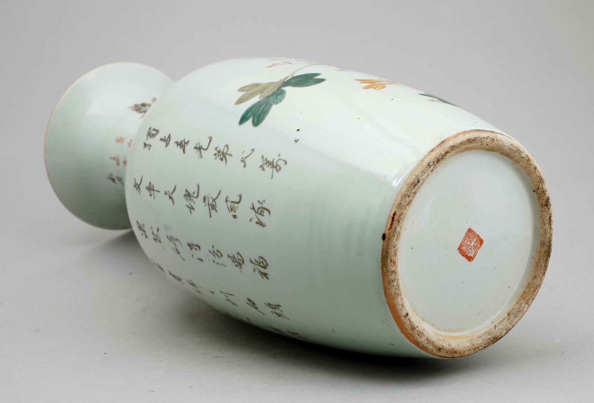 GOLVVAS, porslin, Kina, 1800-/1900-tal.