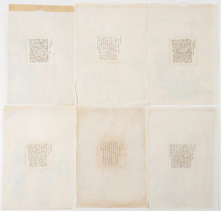 Six woodblock prints from a publication by "Tokyo Bijutsu Kankokai" (Tokyo Art Publishing Association" early 1900s.