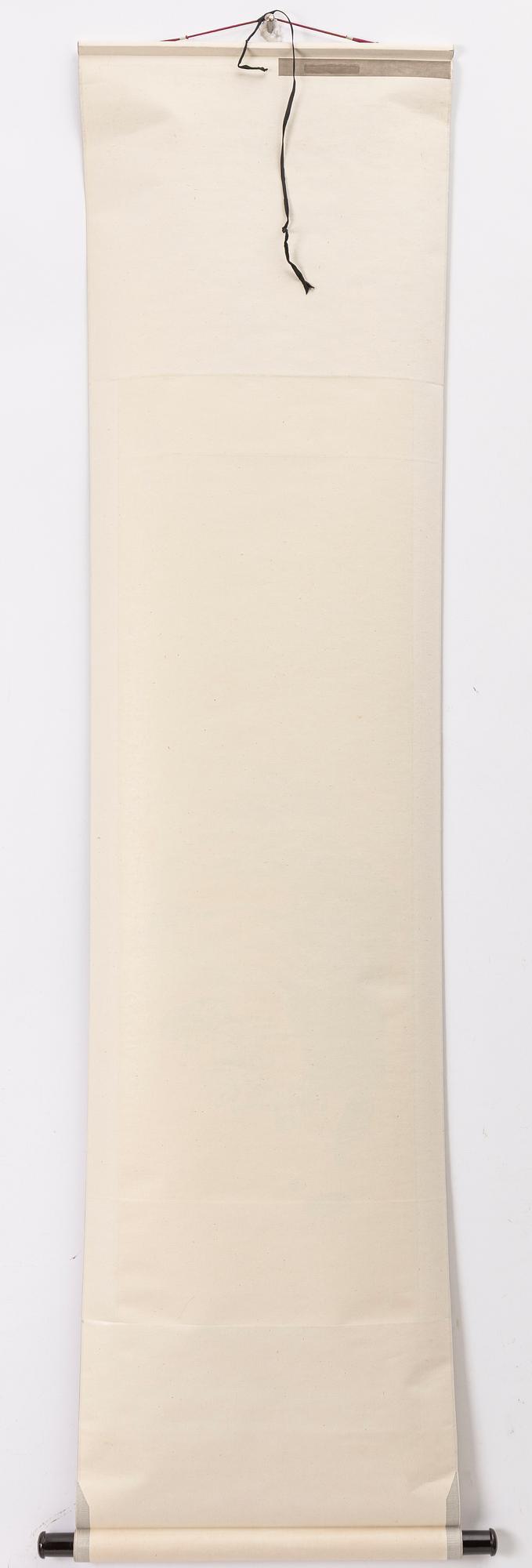 Xu Linlu, "Pakchoi and mushroom".