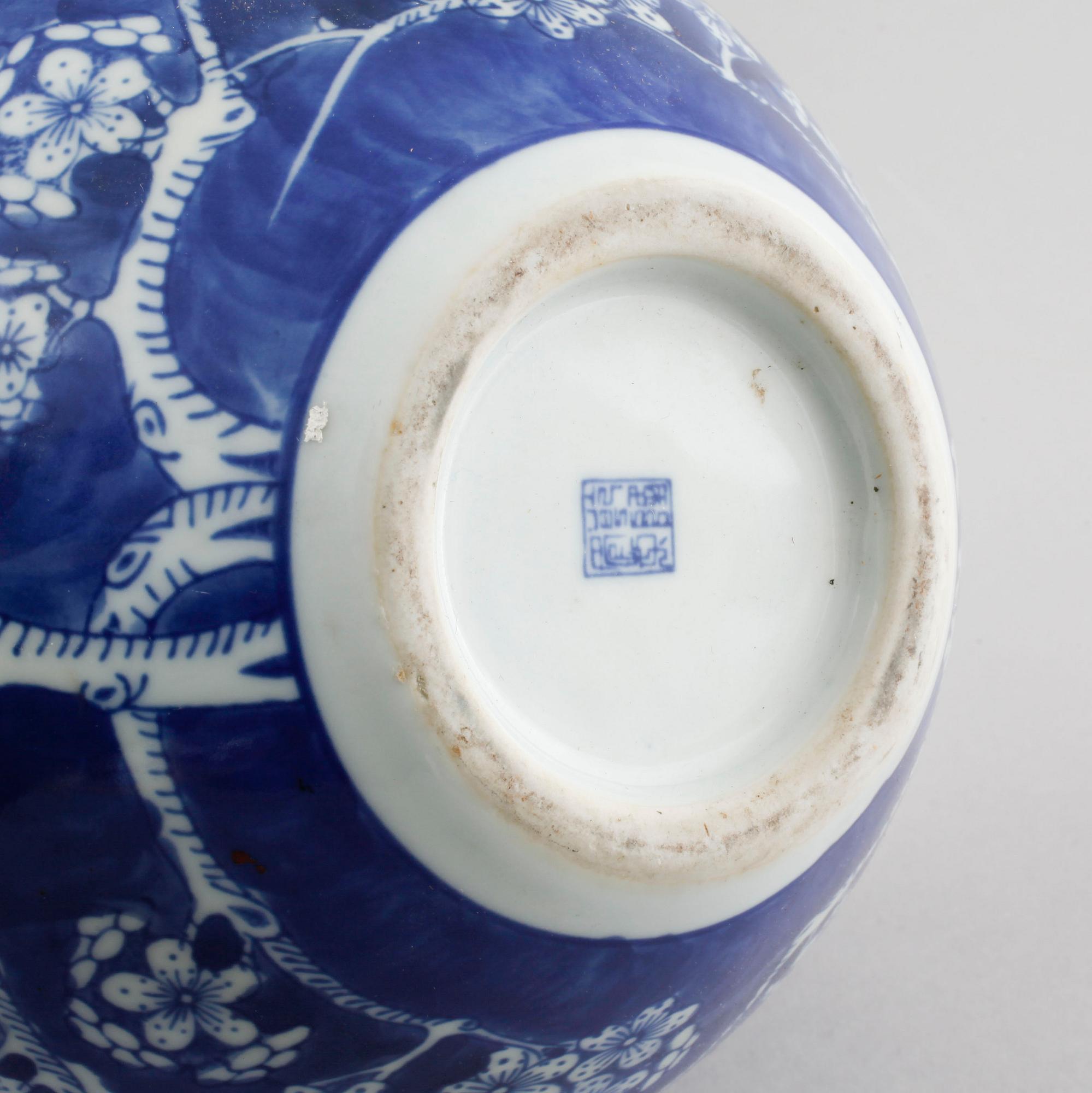 Four Chinese 20th century flower pots.