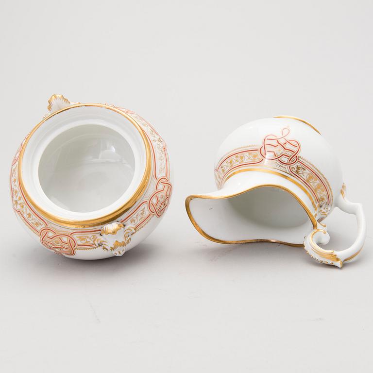 A Russian Imperial porcelain factory coffee cup, sugar bowl, cream jug, St Petersburg, time of Alexander II (1855-1881).