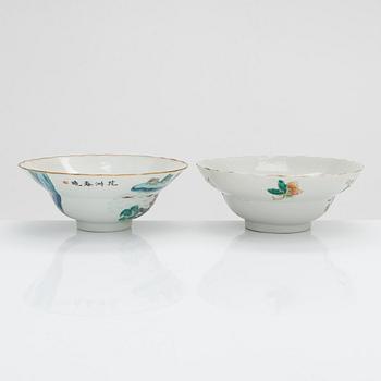 Two porcelain Qing dynasty bowls. China 20th century.