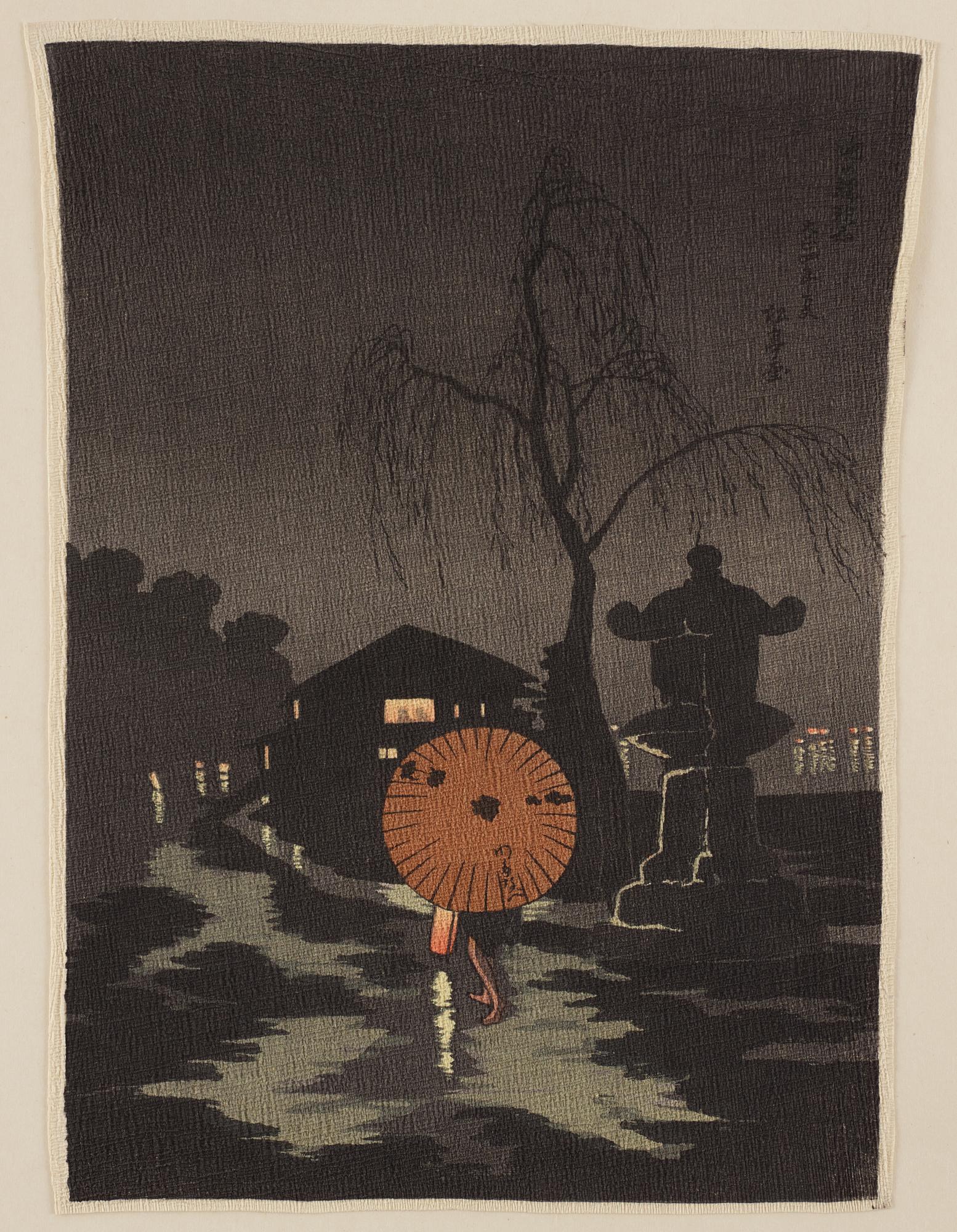 A group of eight Japanese prints, incl, Hiroshige, after, 20th century.