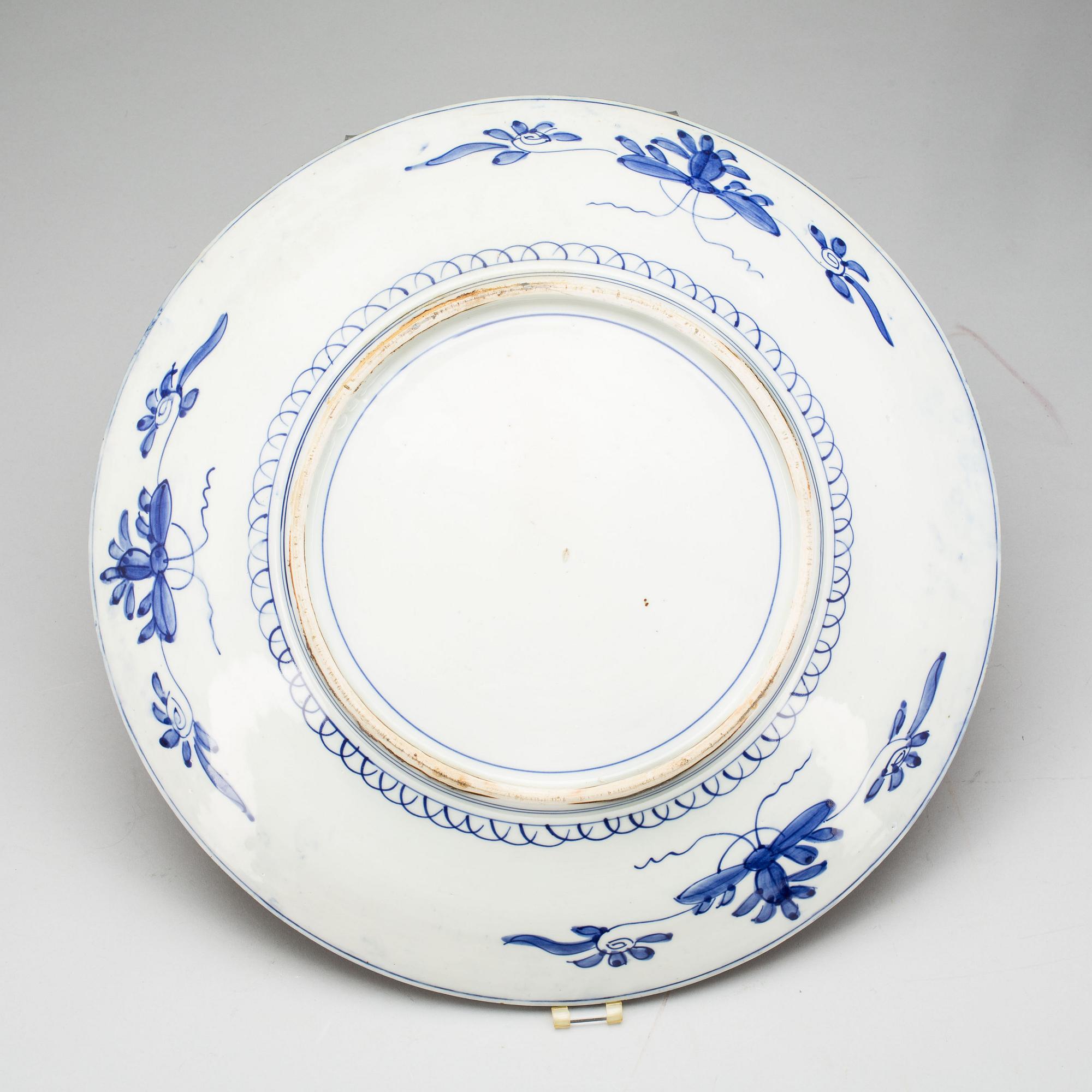 FAT, 2 st, porslin, Japan, 1900-tal.