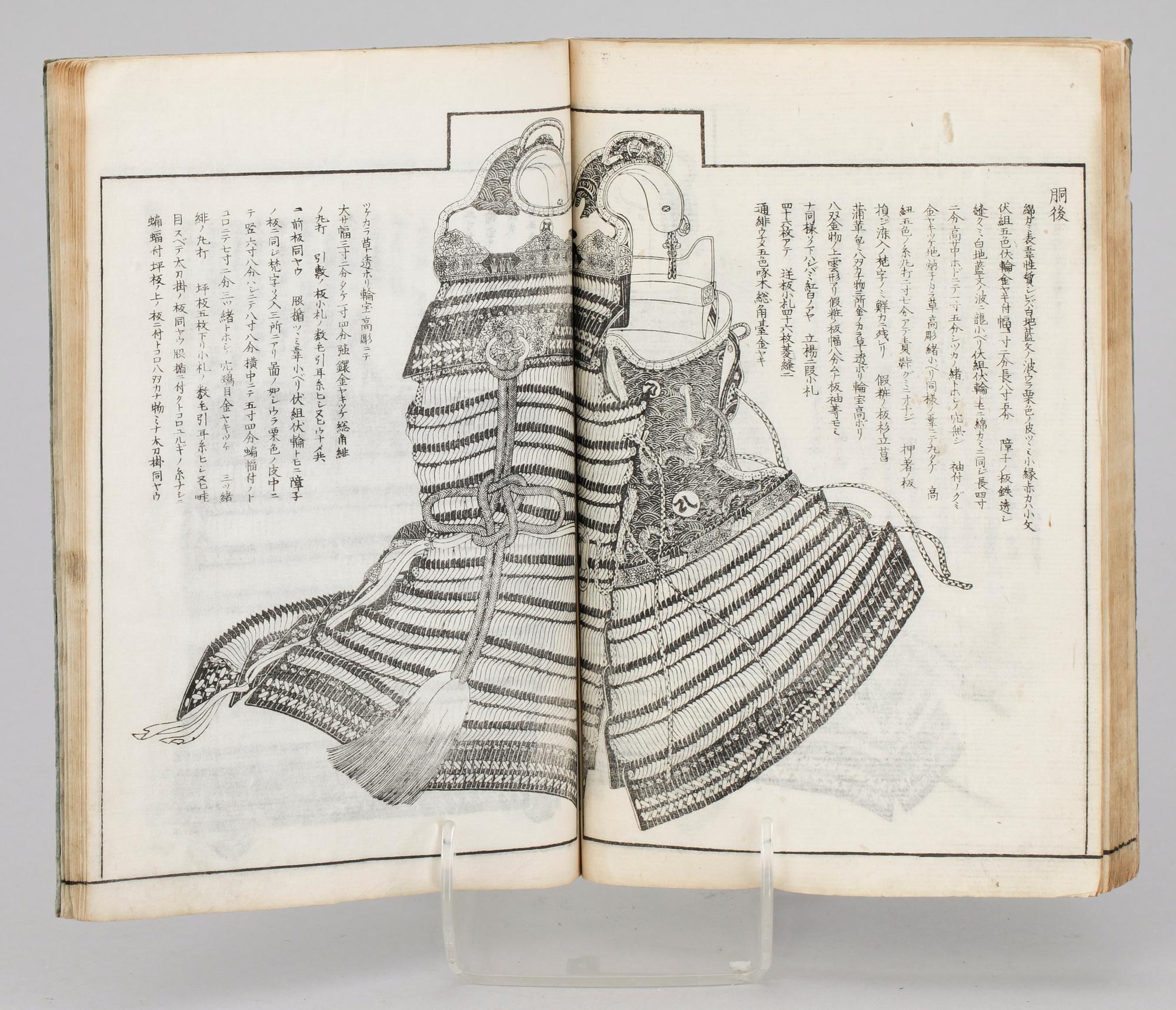 BOK, med träsnitt, Japan, 1800-tal.