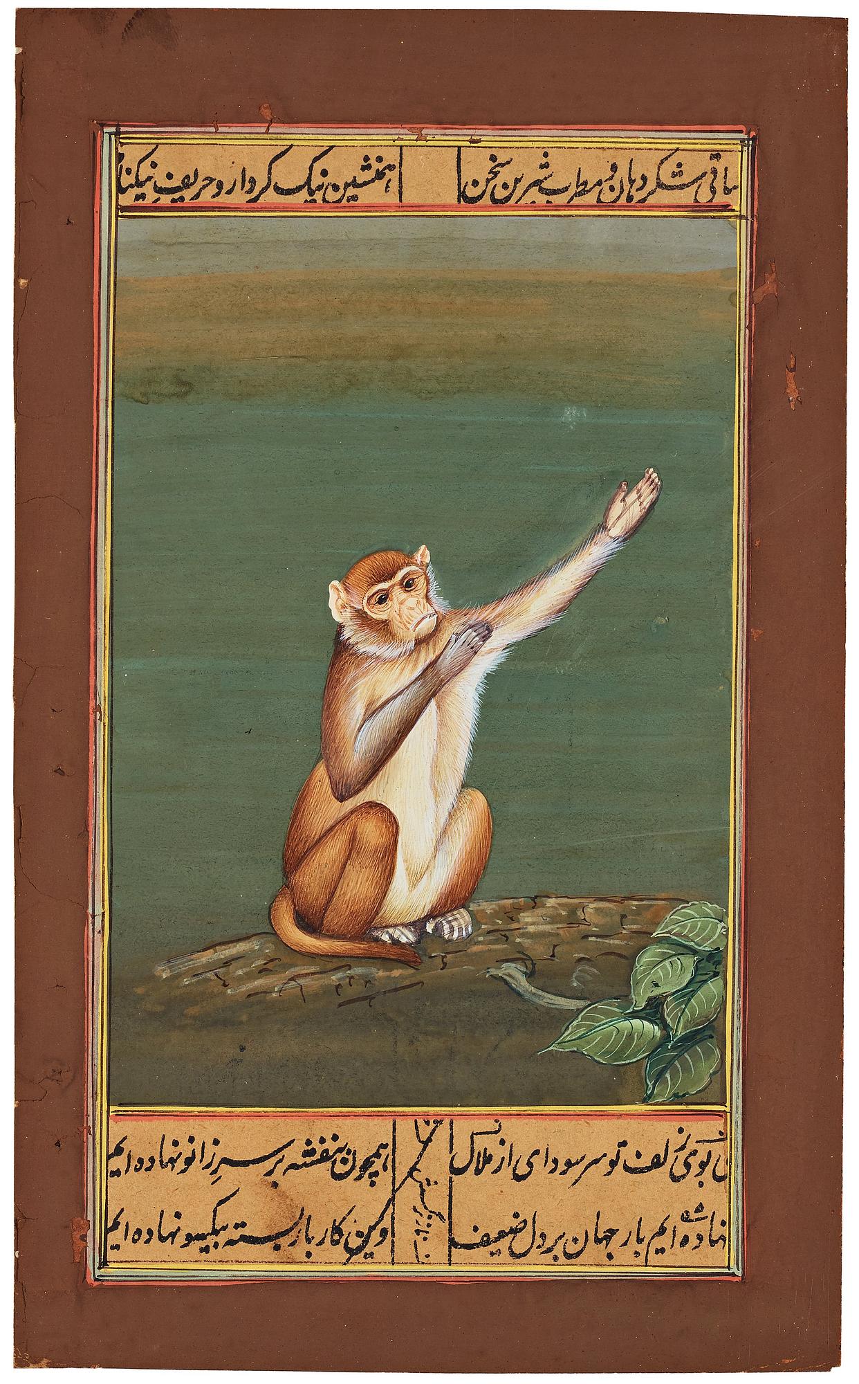 A set of four Mughal paintings by unknown artist, 19th Century.