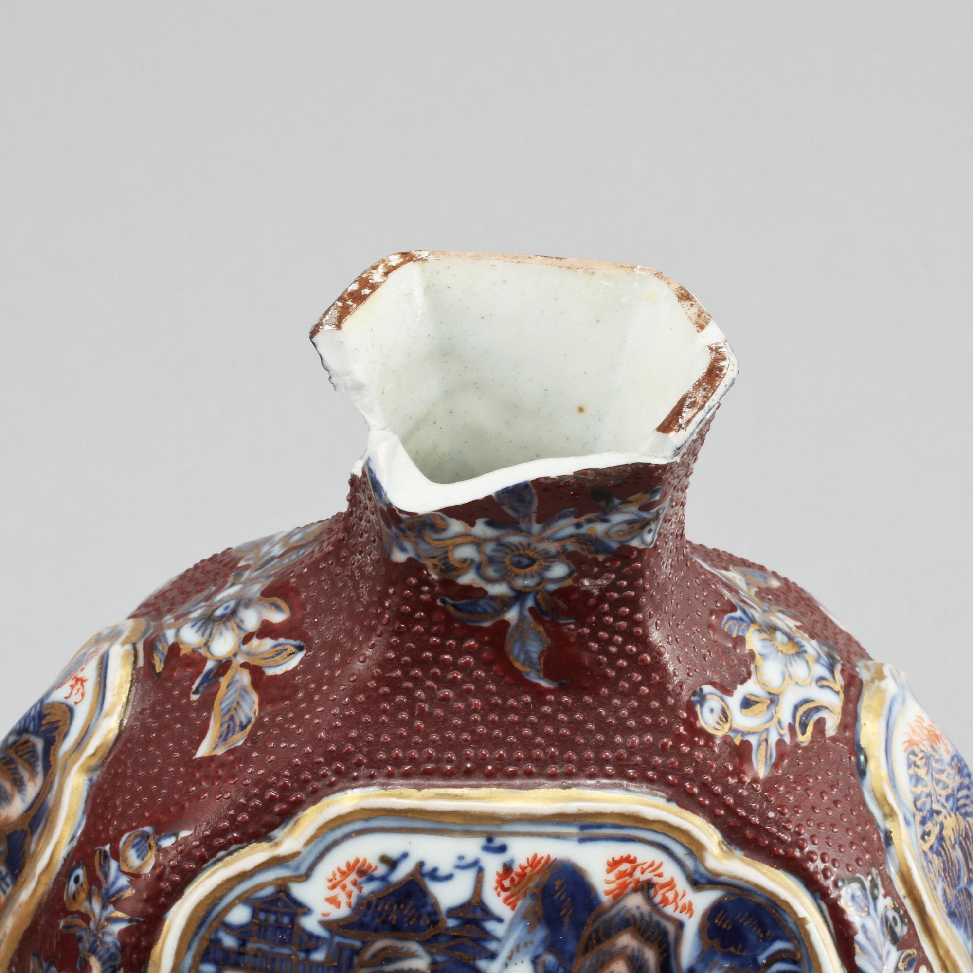 VASER, ett par, Kina, 1700-tal.