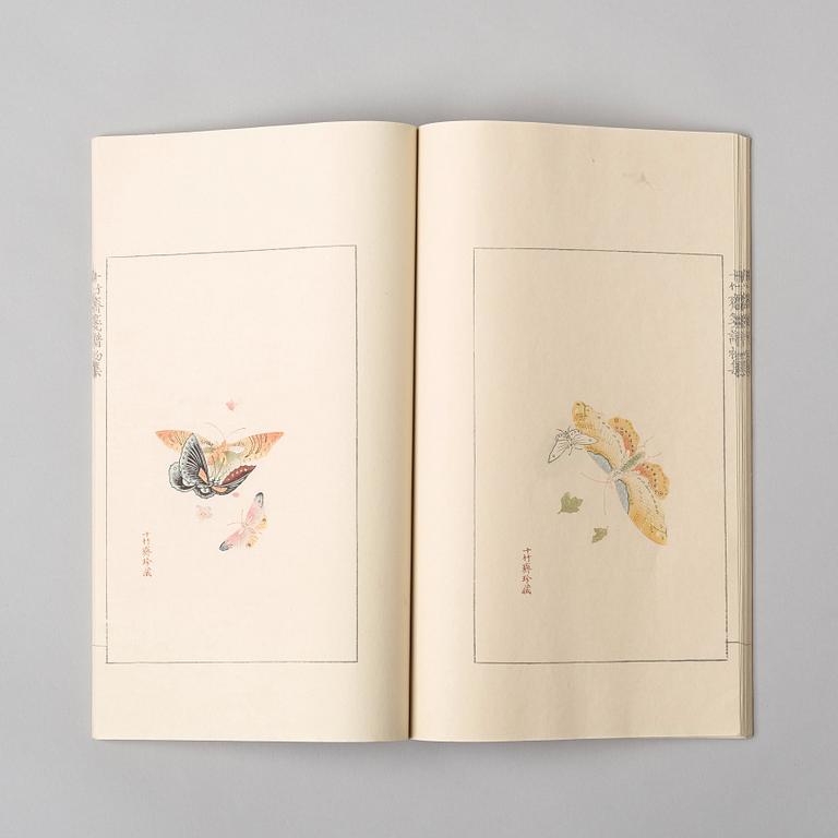SHIZHUZHAI JIANPU, "Ten Bamboo Studio Manual of Painting and Calligraphy", fyra volymer. Rongbaozhai. Beijing, 1952.