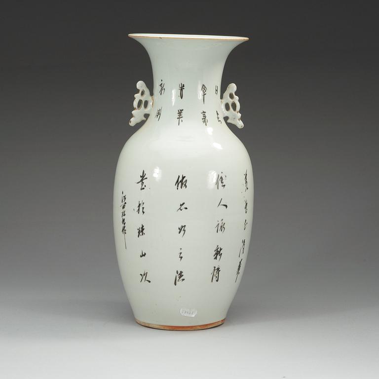 A Chinese famille rose vase, 20th Century.