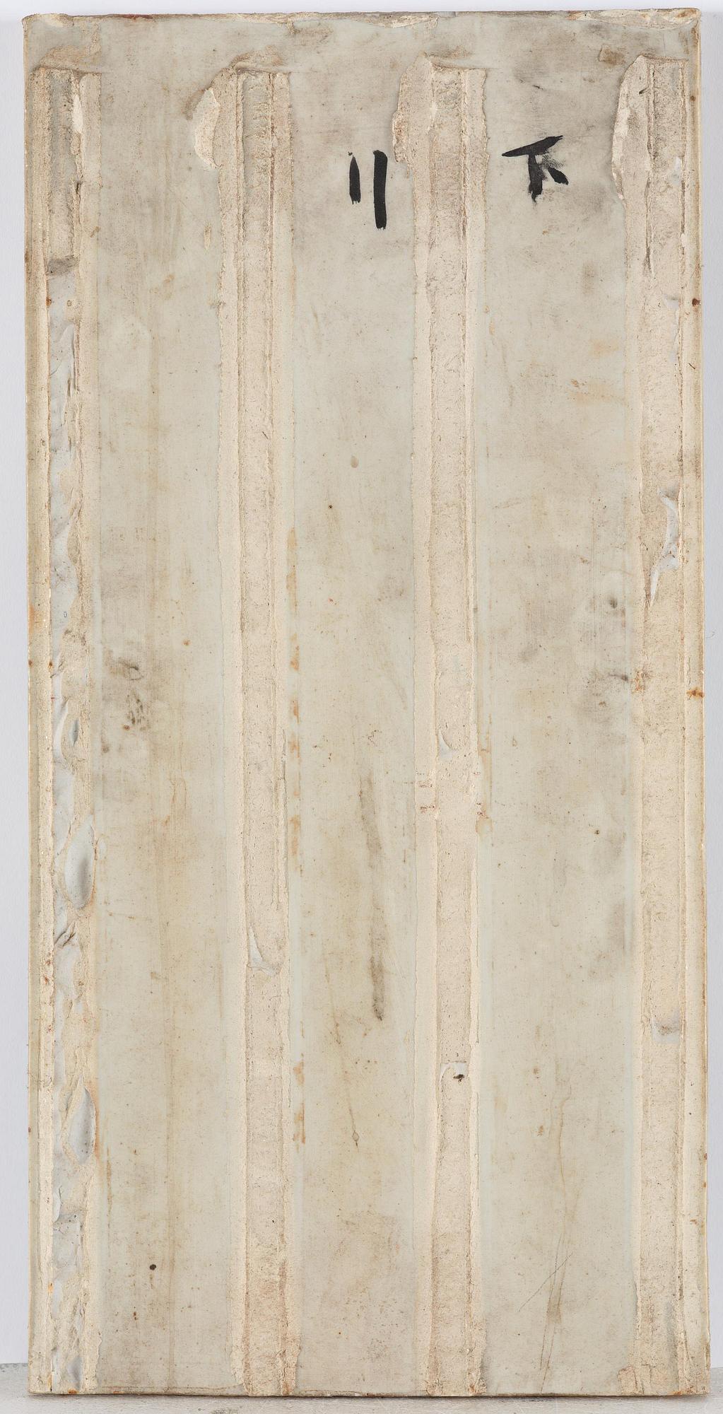 A set with four Chinese porcelain panels with a wooden frame, first half of 20th century.