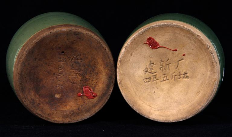 YTTERFODER, 2 st, stengods, Kina, 1800-tal.