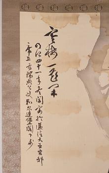 Rullmålningar, två stycken, tusch och färg på papper, Japan, tidigt 1900-tal. Samarbete mellan två konstnärer.