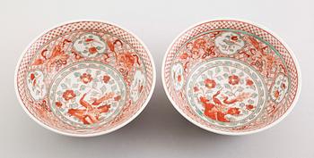 SKÅLAR, 1 par, porslin, Japan, 1900-talets mitt.