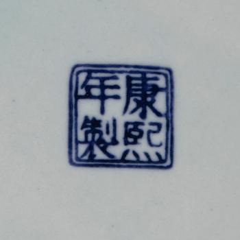 Urn with lid, China, 20th century.