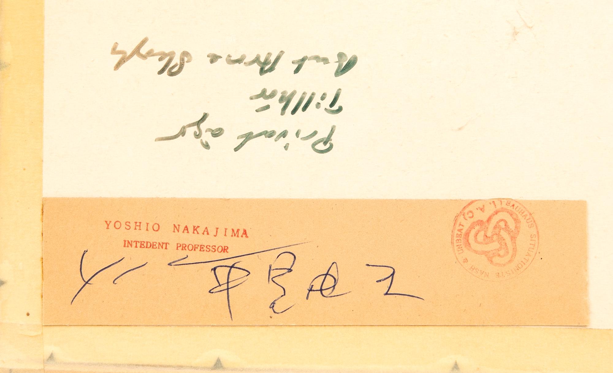 Yoshio Nakajima, Face,
