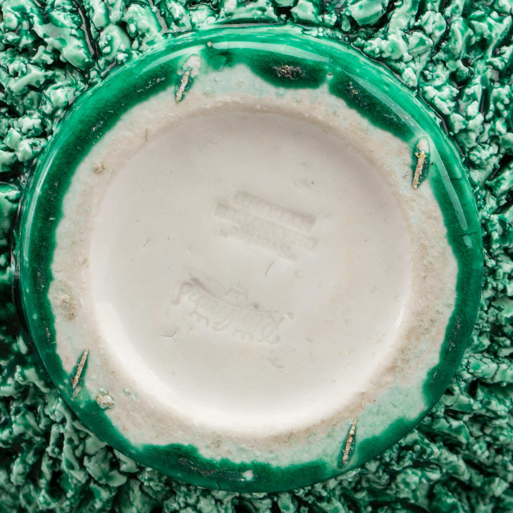 GUNNAR NYLUND, vas, "Igelkott" chamotterat stengods, Rörstrand, 1900-talets mitt/andra hälft.