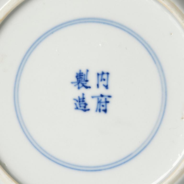 A blue and white dish, Qing dynasty, 19th century, for the Vietnamese market.