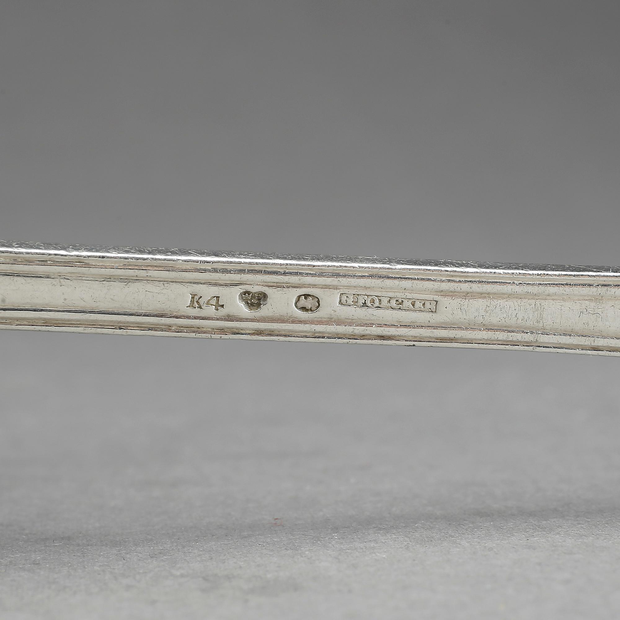 RAGUSKEDAR, ett par, silver, Gustaf Theodor Folcker, Stockholm 1840. Ca 230 gram.