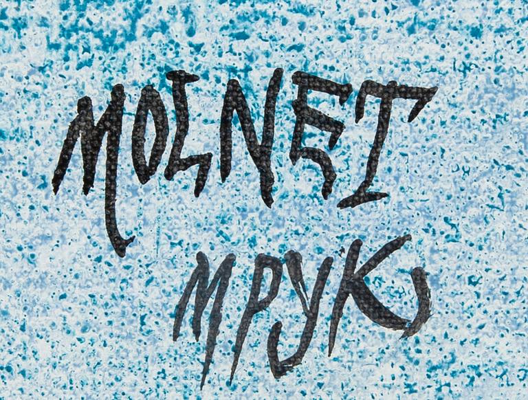 Madeleine Pyk,