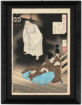 Tsukioka Yoshitoshi · TSUKIOKA YOSHITOSHI, träsnitt.