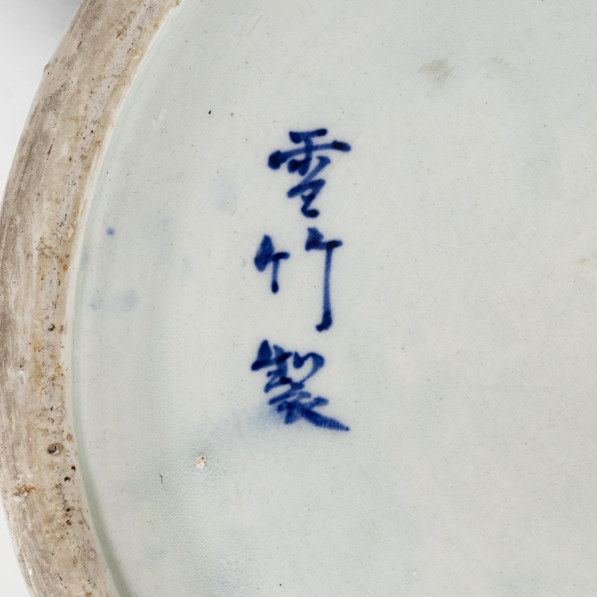 Vas, porslin, Japan, 1900-talets början.