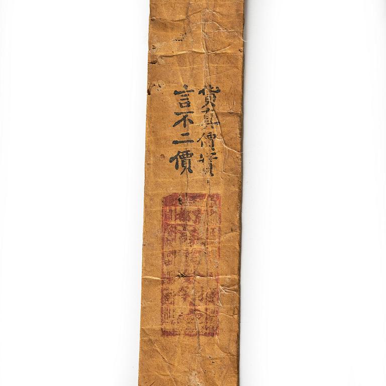 Two boxes with a mandarin's summer hat and black satin autumn hat and feather with six mandarin hat insignias.