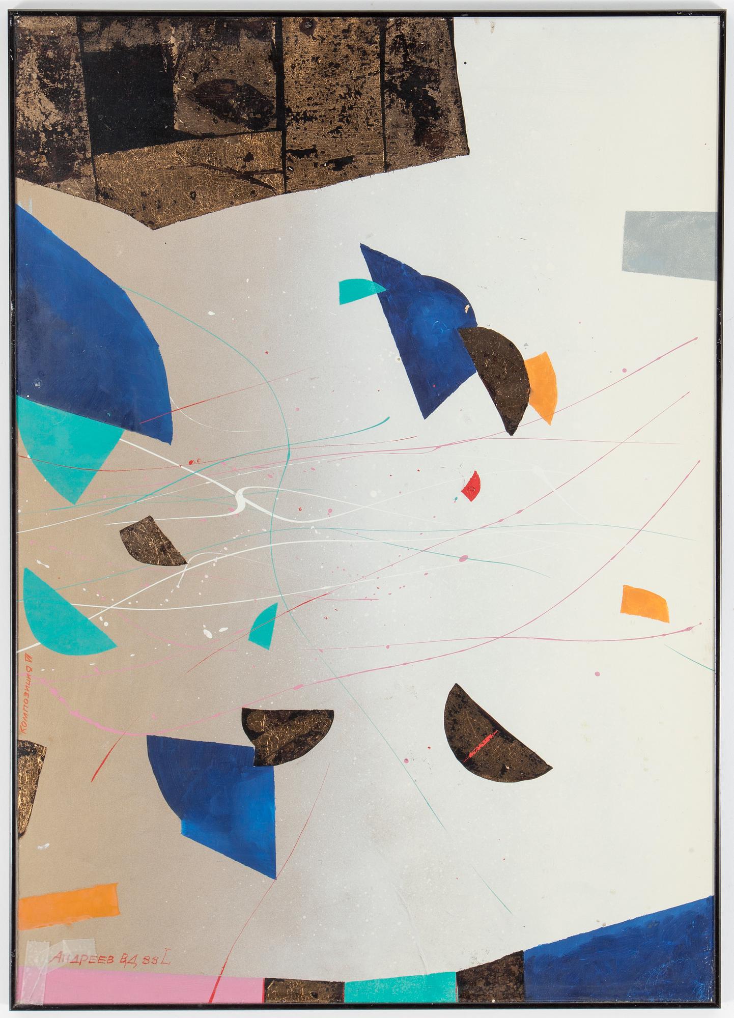 VIKTOR ANDREEV, mixed media on paper, signed and dated 89.