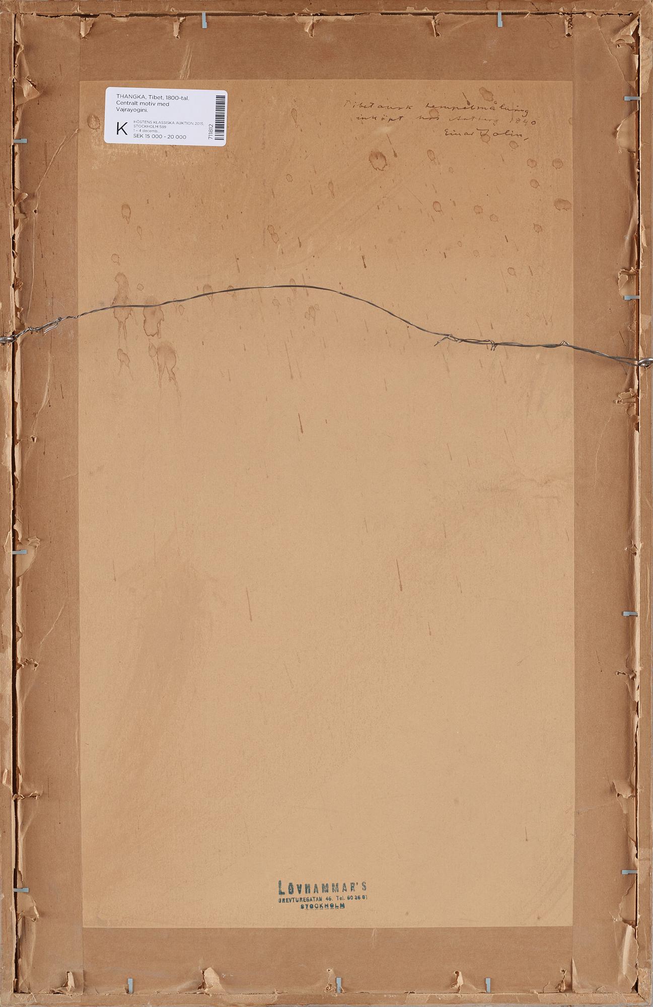 THANGKA, Tibet, 1800-tal. Centralt motiv med Vajrayogini.