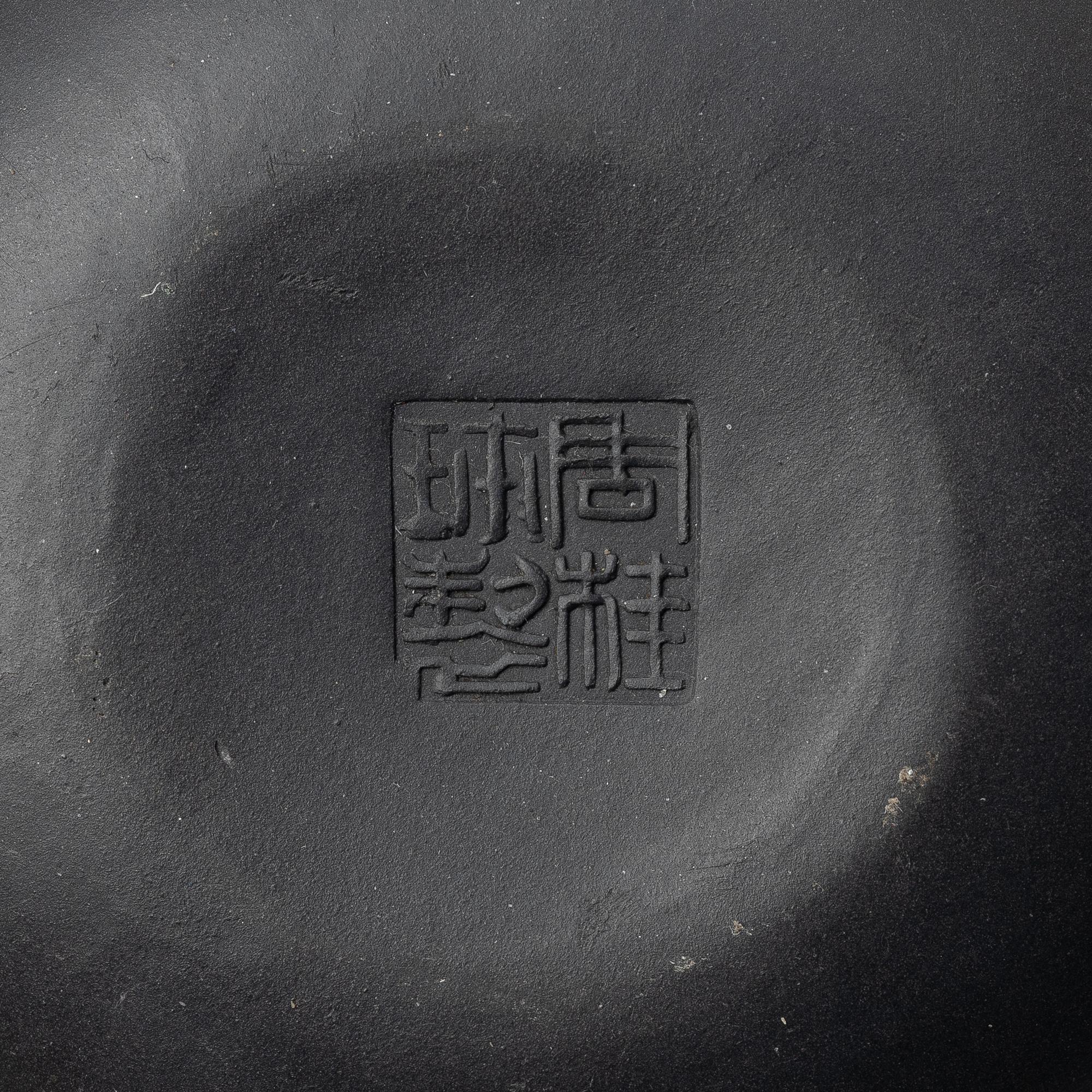 Zhou Guizhen, A 'ruyi' blue yixing teapot, 1980s.