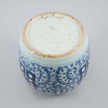 BOJAN, porslin, Kina, 1800-tal.