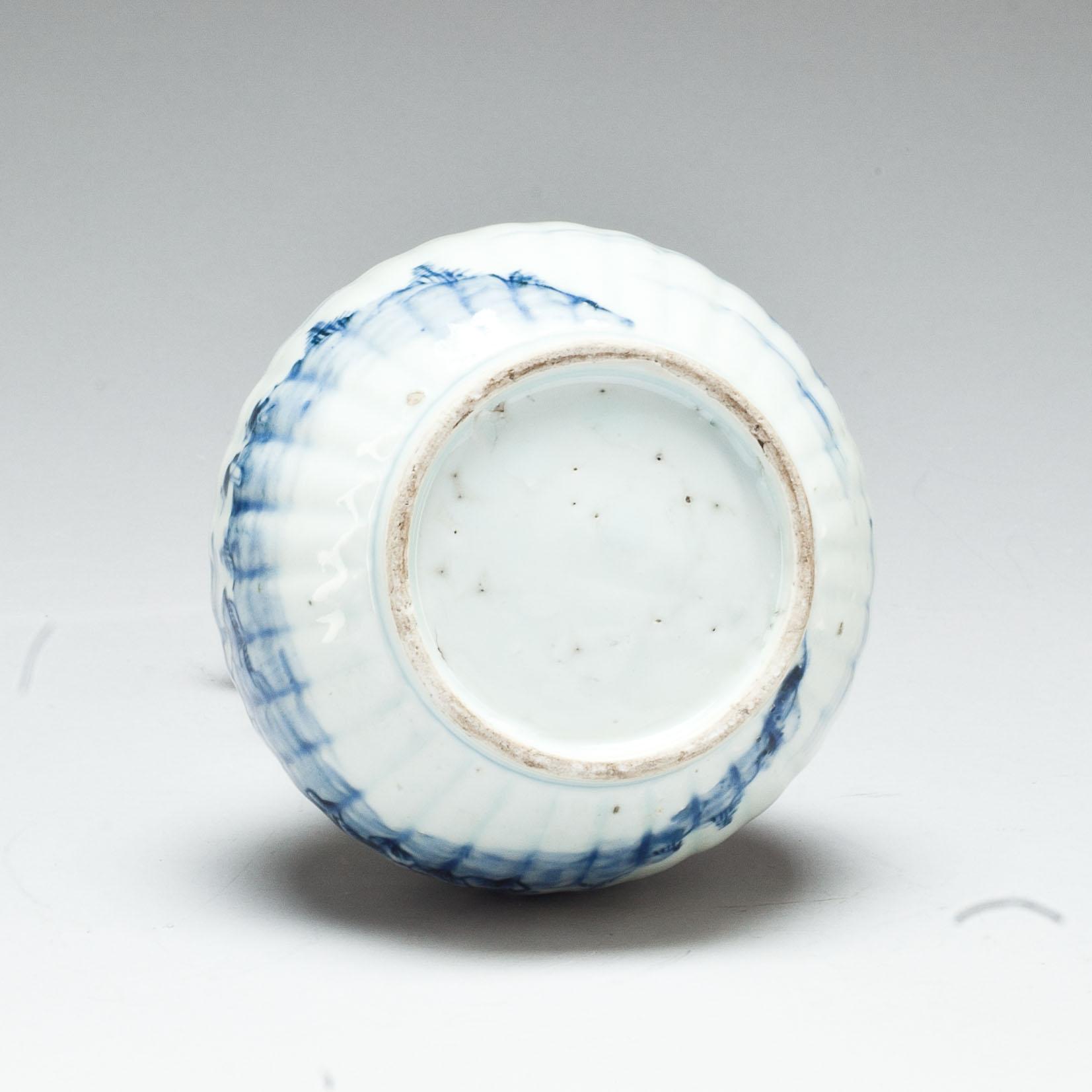 VAS, porslin. Kina 1700-talets första hälft.