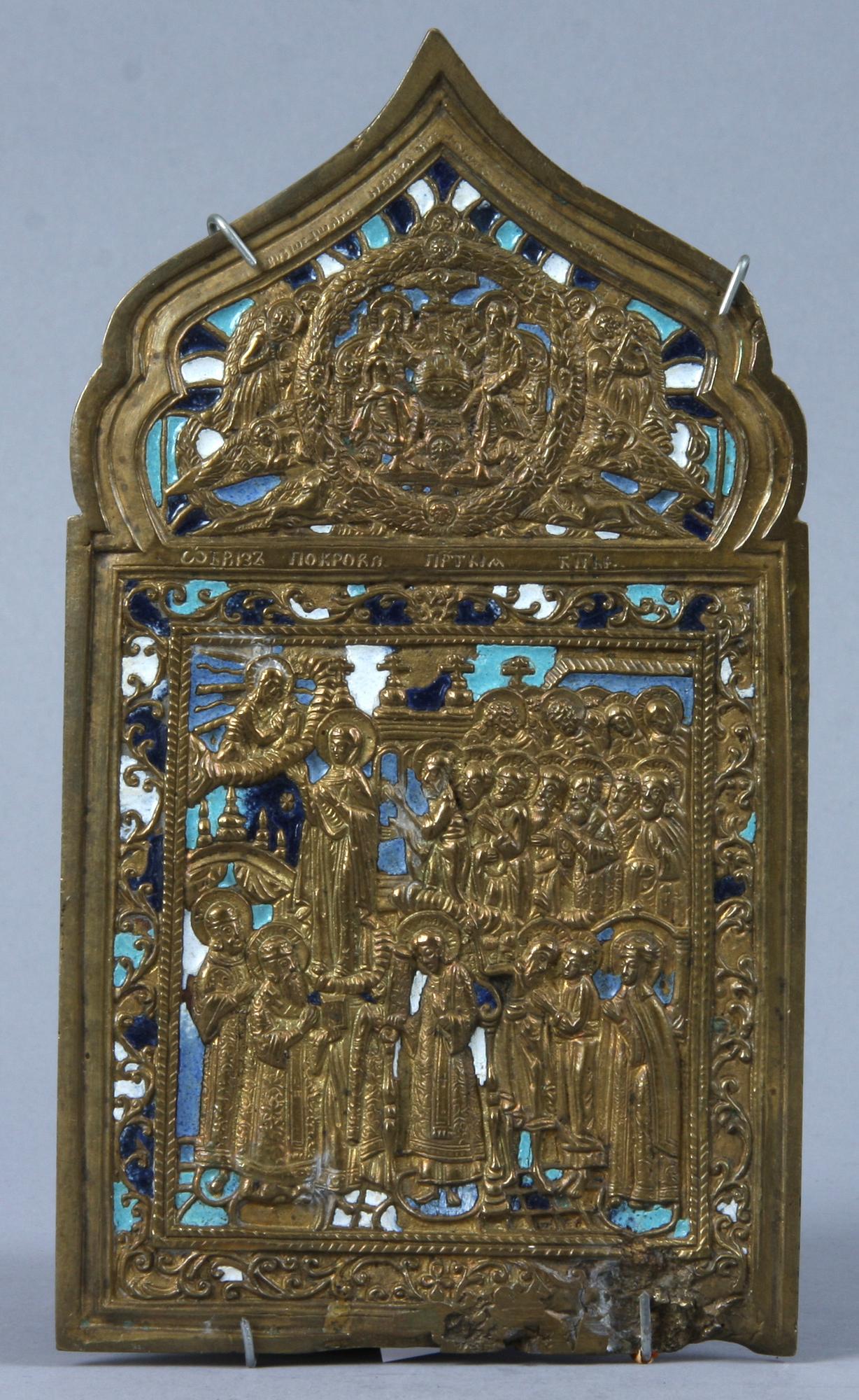 IKON, östeuropa, 1900-tal.