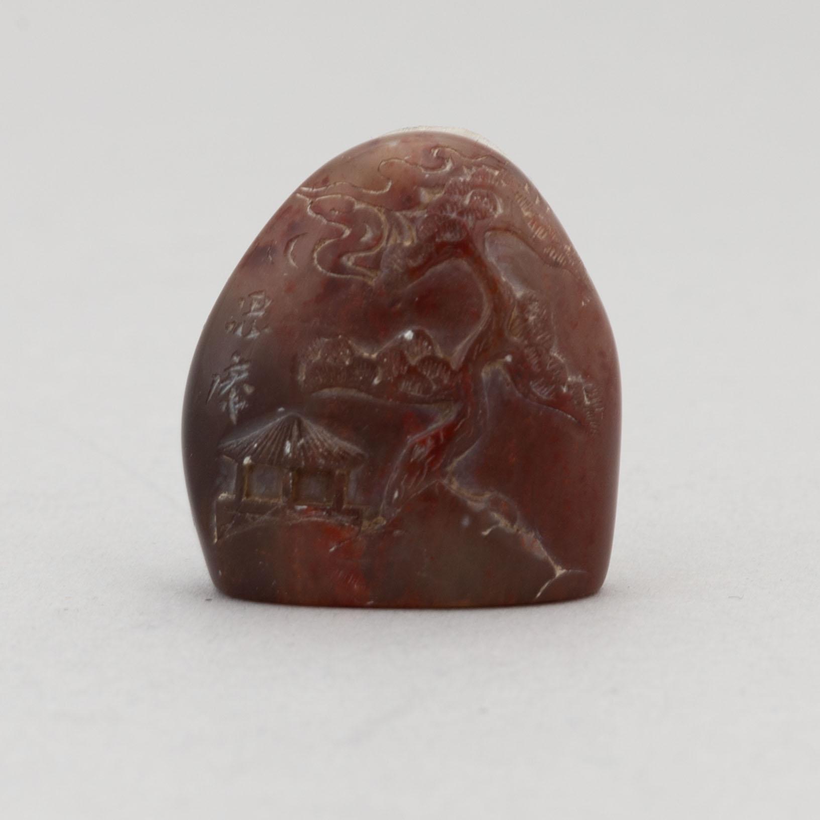 A Chinese carved stone seal, 20th century.