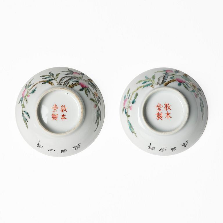 A set of six (5+1) small Chinese 'peaches' dishes, late Qing dynasty/Republic.