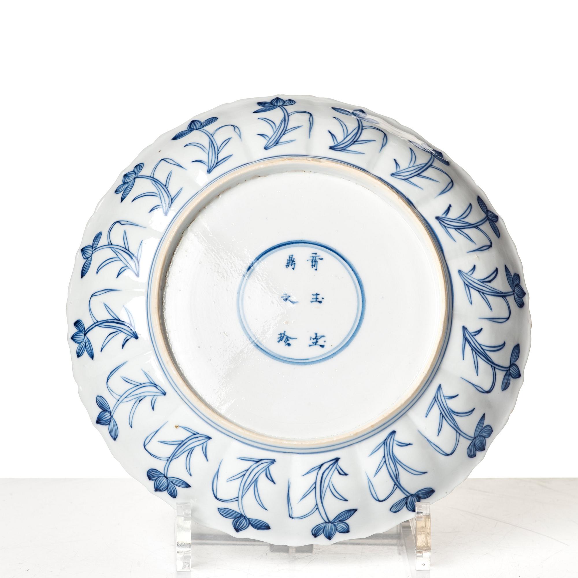 A set of 12 blue and white dishes, Qing dynasty, Kangxi (1662-1722).