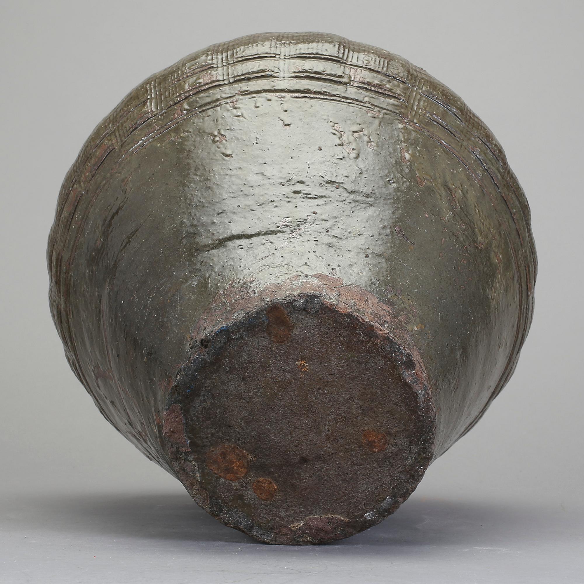 KRUKA, keramik. Japan, 1900-tal.