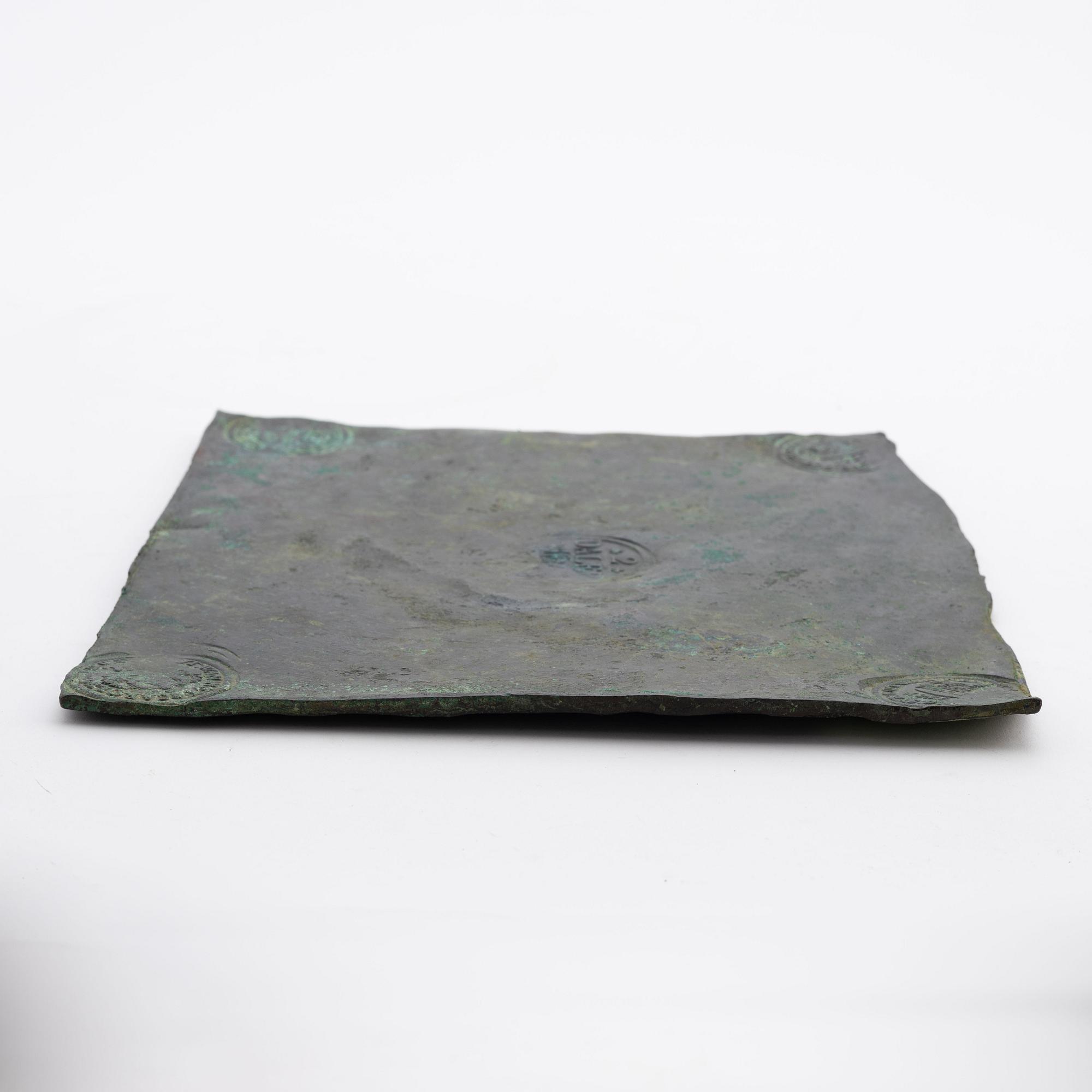 Plåtmynt, Karl XII, 2 daler silvermynt, 1711.