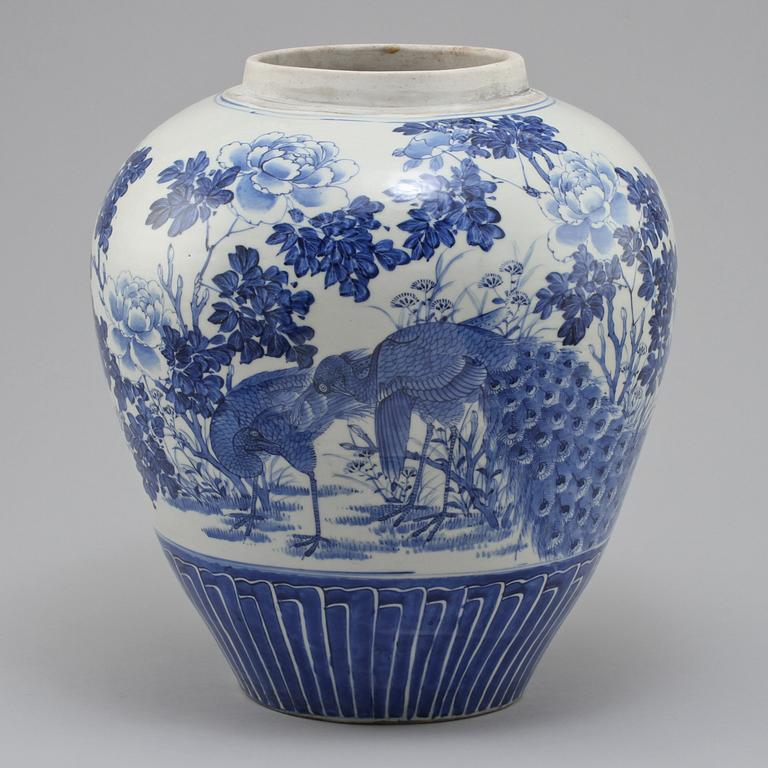 BOJAN, porslin, Japan, tidigt 1900-tal.