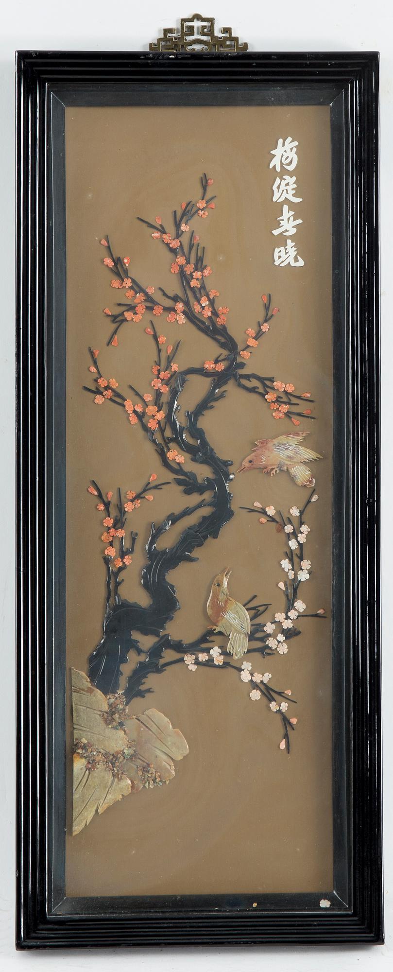 VÄGGPLAKETTER, sten, 4 st, Kina, 1900-talets andra hälft.