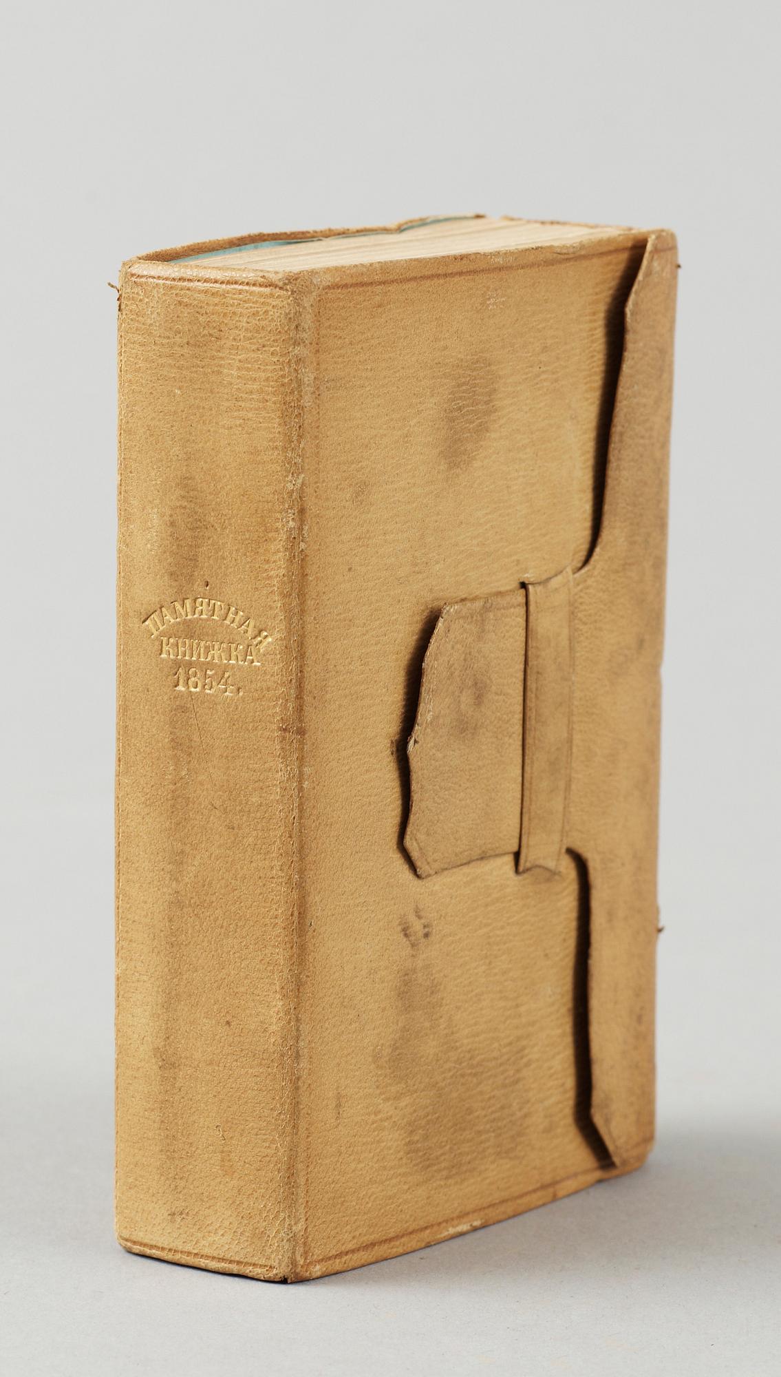 ALMANACKA 1854, St Petersburg 1853.