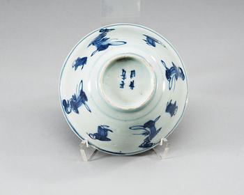 A blue and white bowl, Ming dynasty.