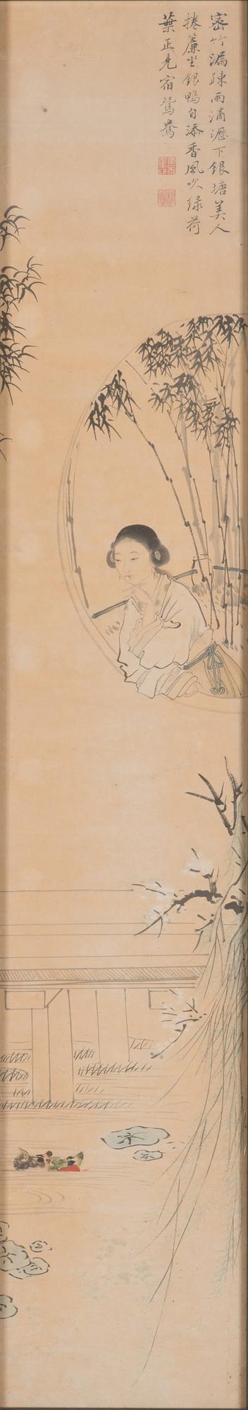 After Yu Qiubao (act 18th c), ink and colour on paper, Qingdynasty, circa 1900.