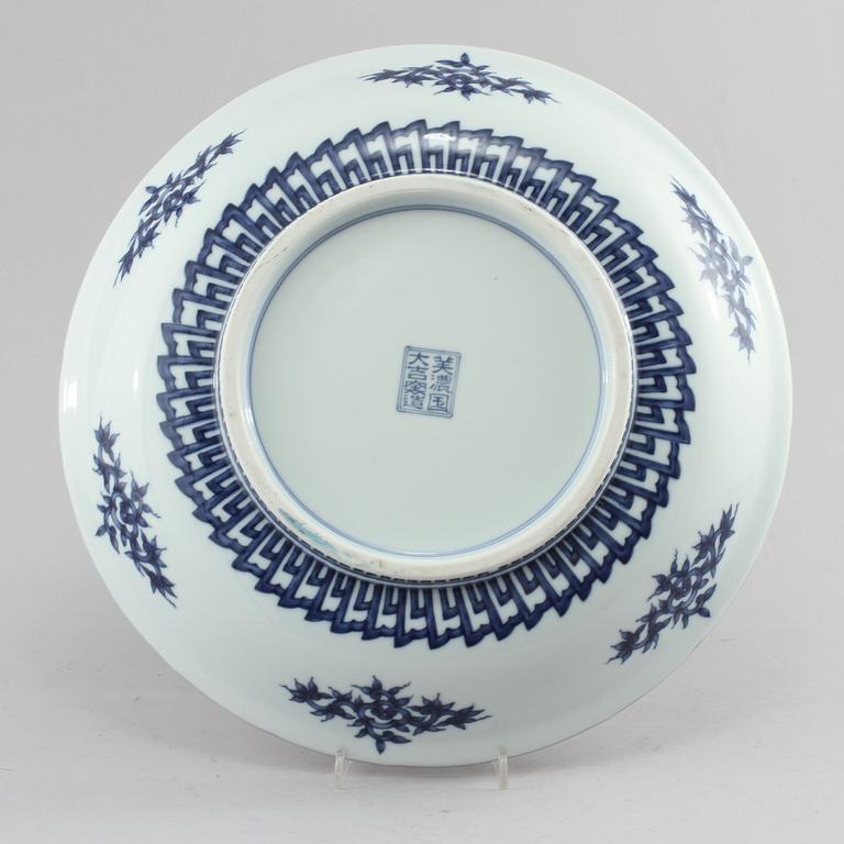 FAT, porslin, Japan, modern tillverkning.