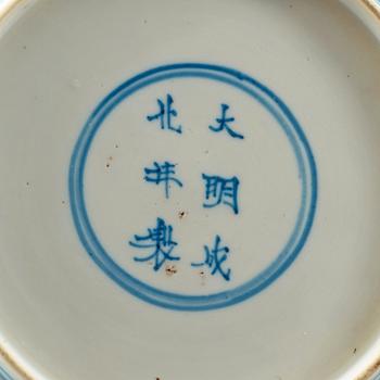 Two blue and white dishes, Qing dynasty, Kangxi (1662-1722), with Chenghua six character mark.