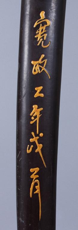 KATANA, orientalisk.